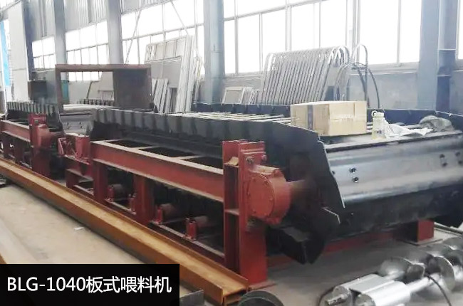 BLG-1040��ʽ�o�ϙC(j��)