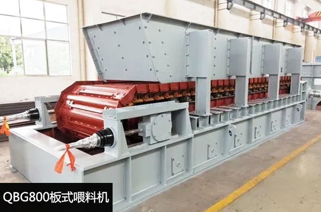 QBG800��ʽι�ϙC