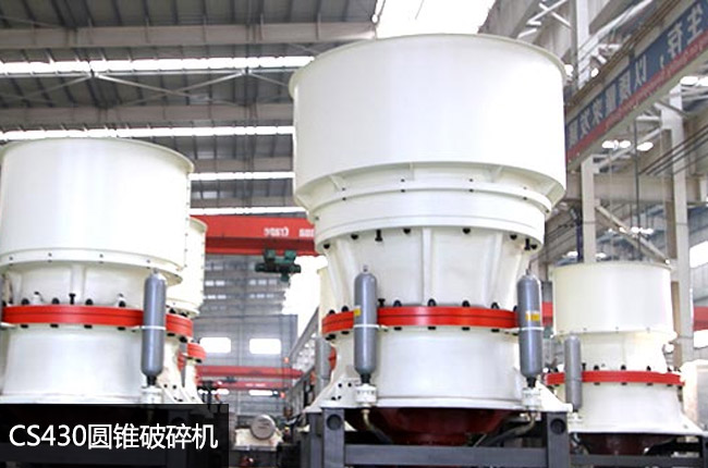 430�θ�Һ���A�F����C(j��)��430�A�F��