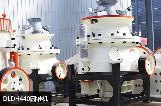 DLDH440Һ���θ׈A�F�C��440�A�F����C