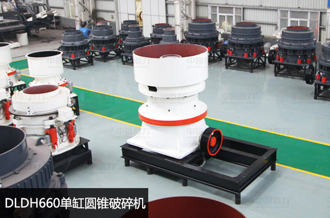 �θ�660�A�F�C(j��)��660�θ�Һ���A�F��