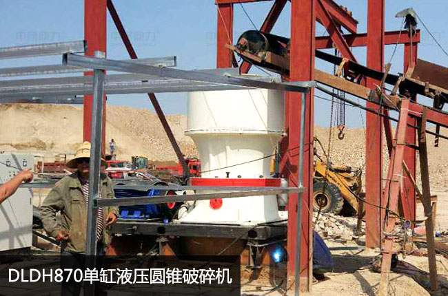 870�A�F����C(j��)���θ�Һ��870�A�F�C(j��)