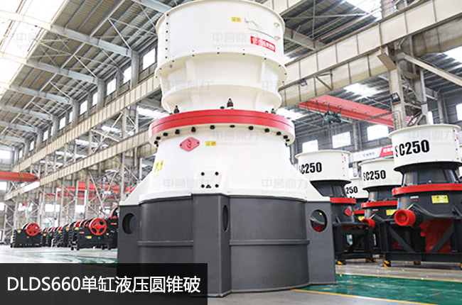 660�A�F����C(j��)��660�A�F�ƣ��θ�660�A�F�C(j��)