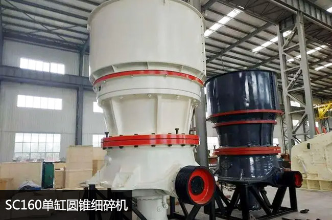 SC160�A�F����C(j��)��160Һ���A�F��