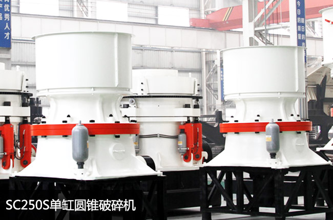 250�A�F����C��250�A�F�C��250�A�F��