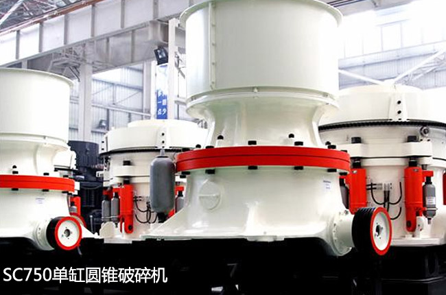 750�A�F�����θ�750�A�F�C