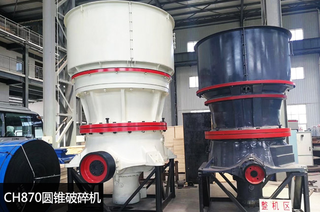 CH870�A�F�C��ch870�θ�Һ���A�F��