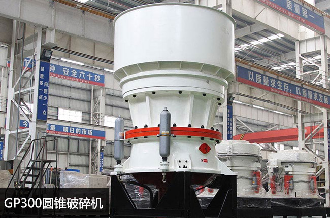 300�A�F����300�θ�Һ���A�F��300�A�F�C