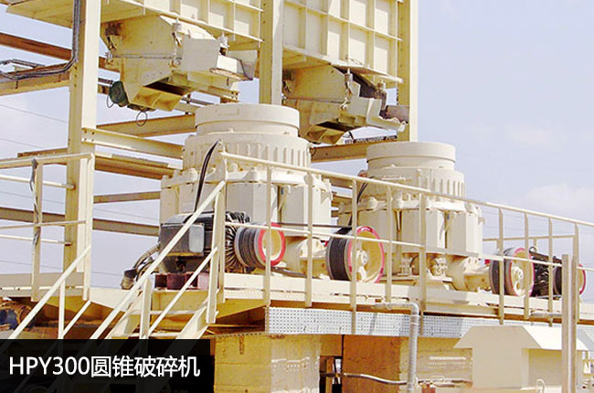 HPY300�θ׈A�F����C(j��)