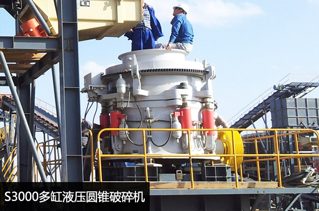 S3000�θ׈A�F����C(j��)