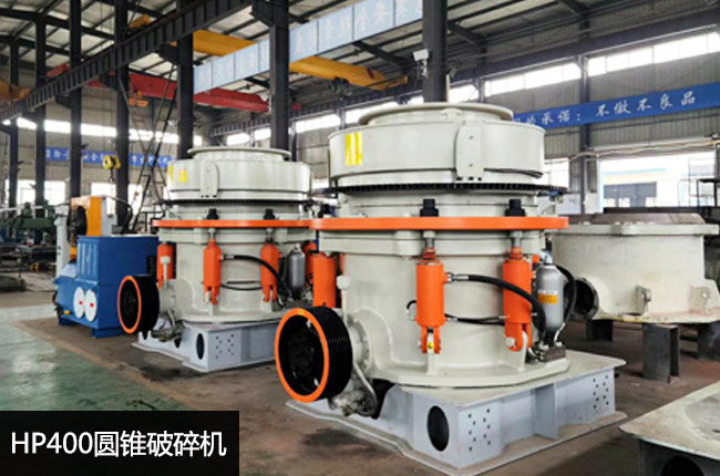 hp400�θ׈A�F����C(j��)