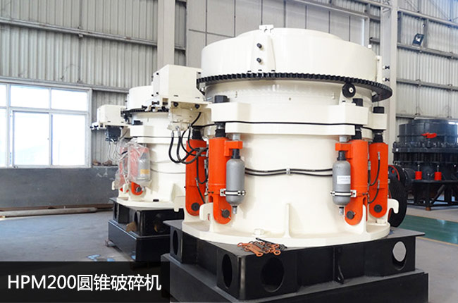 hpm200�θ׈A�F����C