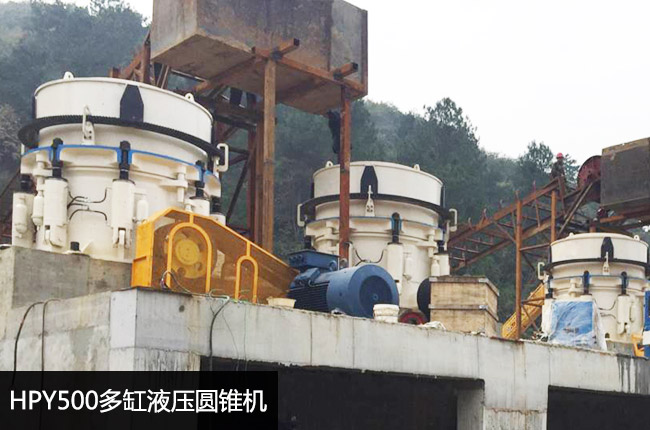 hpy500���Һ���A�F�C(j��)