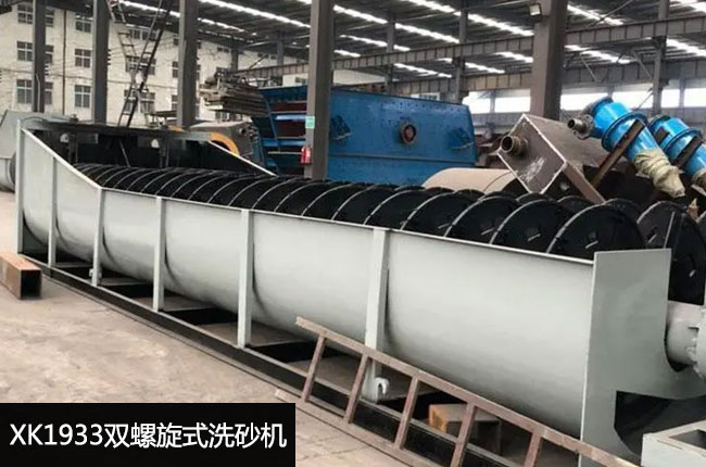 XK1933����ϴɰ�C