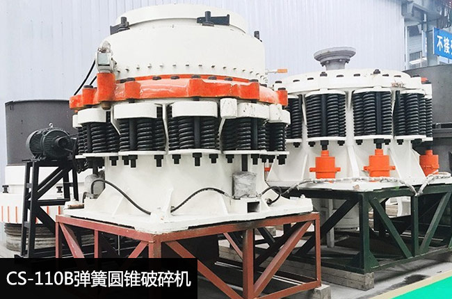 110���ɈA�F����cs110��(bi��o)��(zh��n)�͈A�F����C(j��)