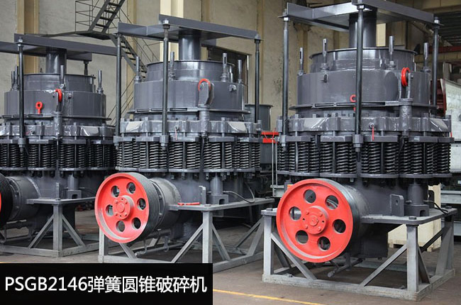 PSGB2146���ɈA�F����C(j��)