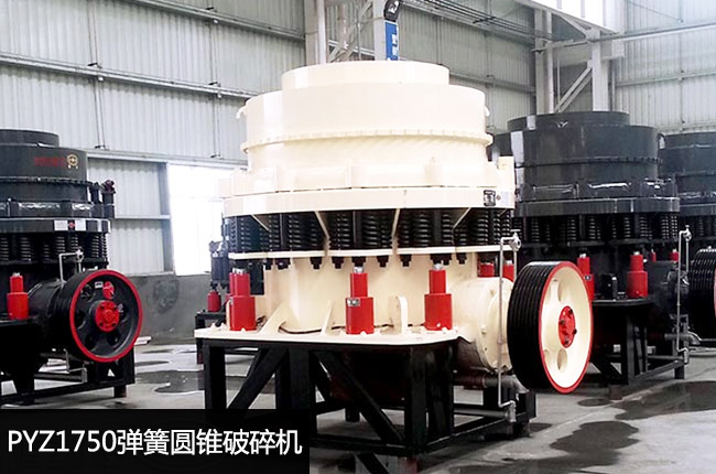 ���ɈA�F1750��PYZ1750���ɈA�F����C