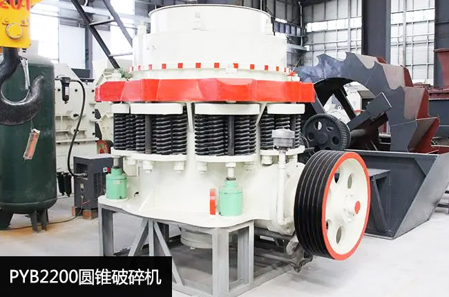 pyb2200���ɈA�F����2200���^�͏��ɈA�F��