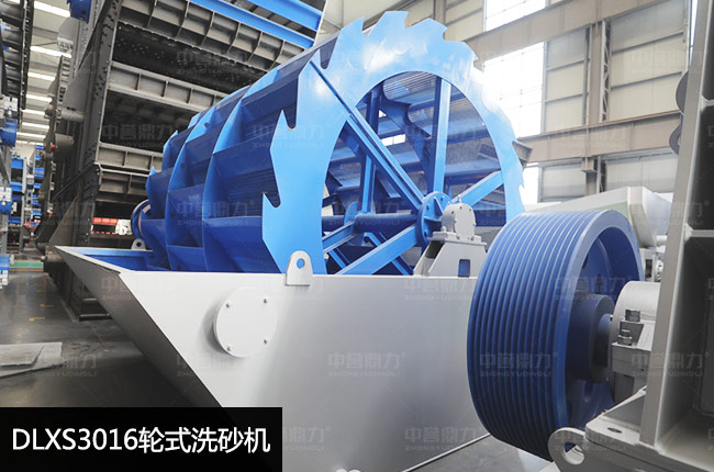 DLXS3016����ϴɰ�C(j��)