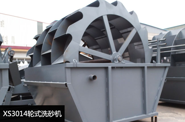 XS3014݆ʽϴɰ�C(j��)