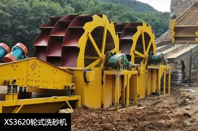 XS3620݆��ϴɰ�C(j��)