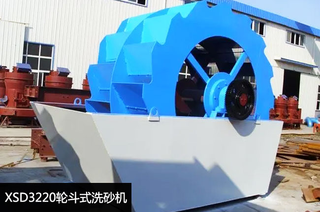 XSD3220݆��ϴɰ�C(j��)