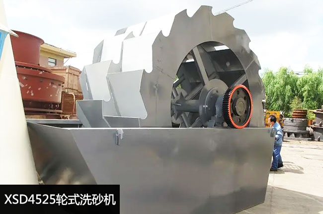 XSD4525݆ʽϴɰ�C(j��)