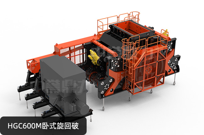 HGC600M��������C