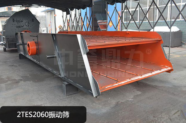 2TES2060���(d��ng)�Y