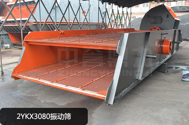 2YKX3080���(d��ng)�Y