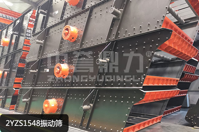 2YZS1548���(d��ng)�Y