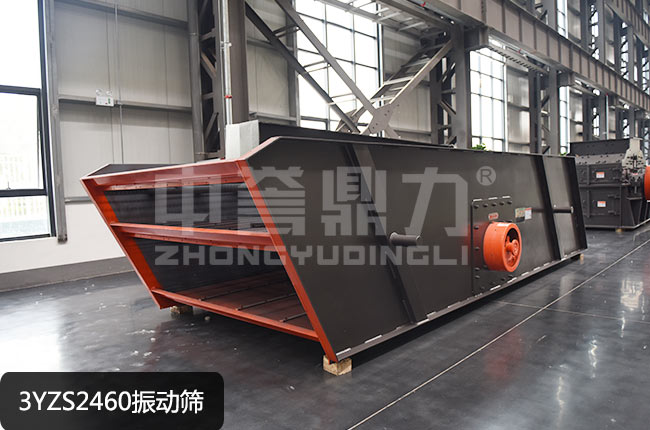 3YZS2460���(d��ng)�Y