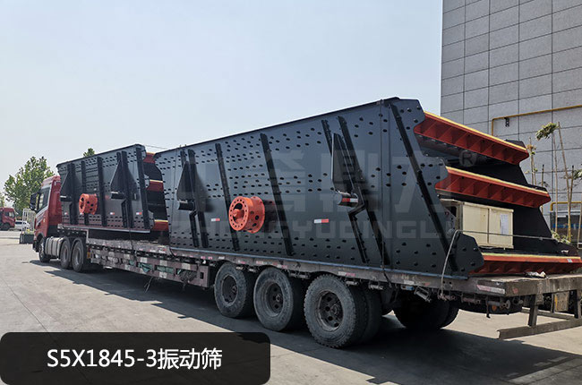 S5X1845-3���(d��ng)�Y