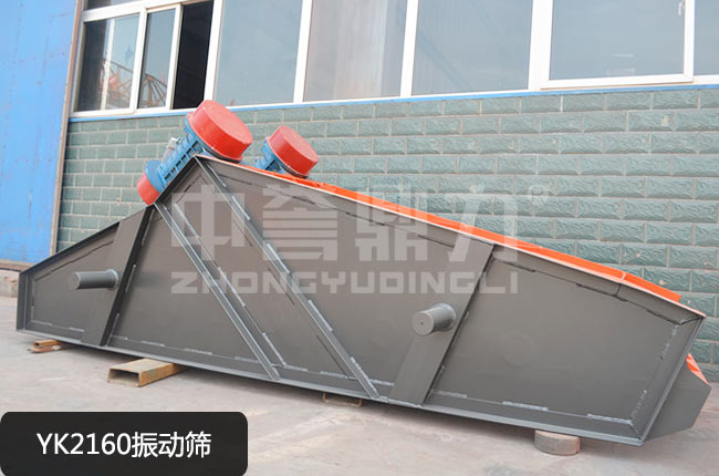 YK2160���(d��ng)�Y