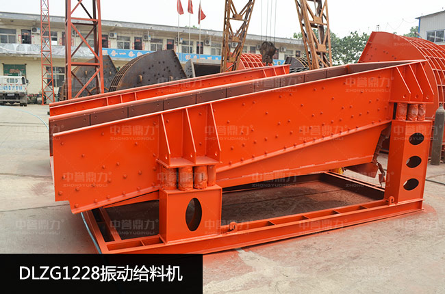 DLZG1228���(d��ng)�o�ϙC(j��)