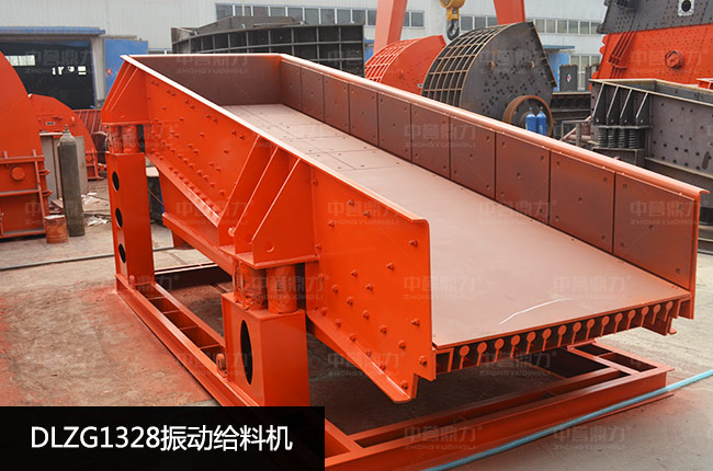 DLZG1328���(d��ng)�o�ϙC(j��)