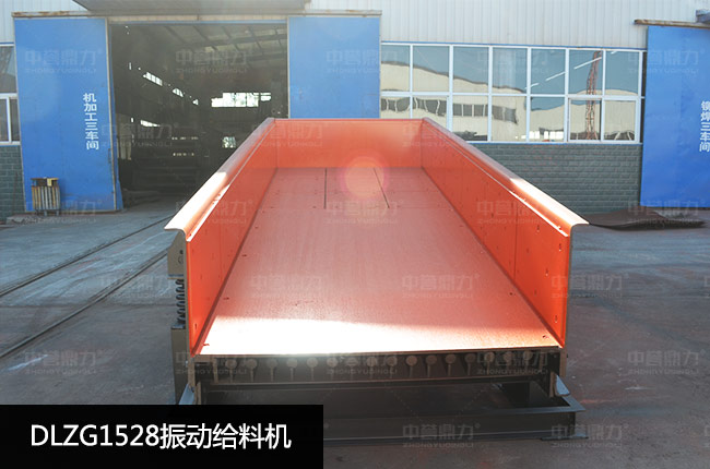 DLZG1528���(d��ng)�o�ϙC(j��)