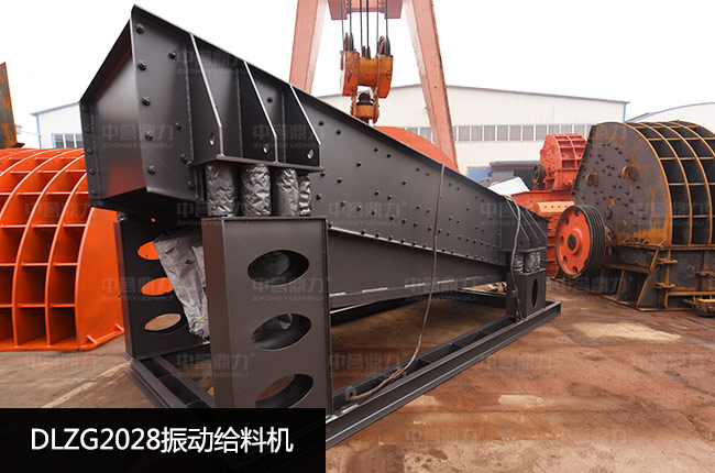 DLZG2028���(d��ng)�o�ϙC(j��)