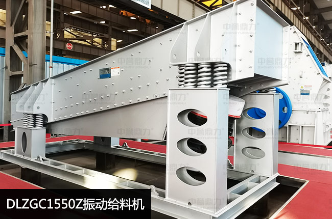 DLZGC1550Z���(d��ng)�o�ϙC(j��)