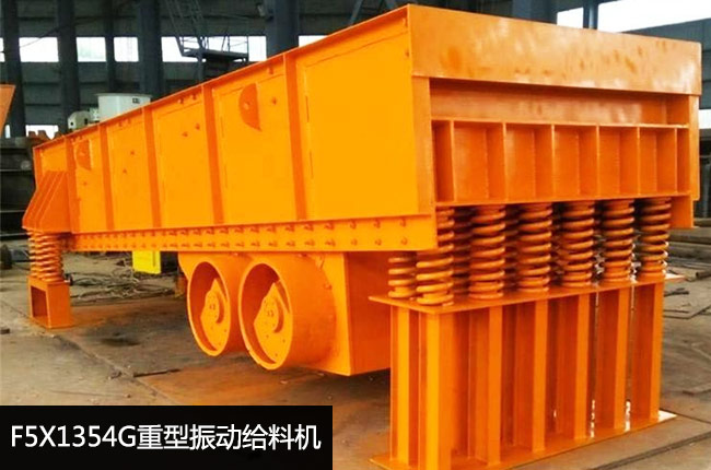 F5X1354G��ӽo�ϙC(j��)