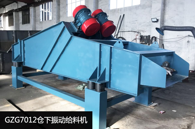 GZG7012���(d��ng)�o�ϙC(j��)