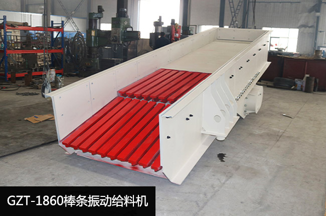 GZT-1860��ӽo�ϙC(j��)