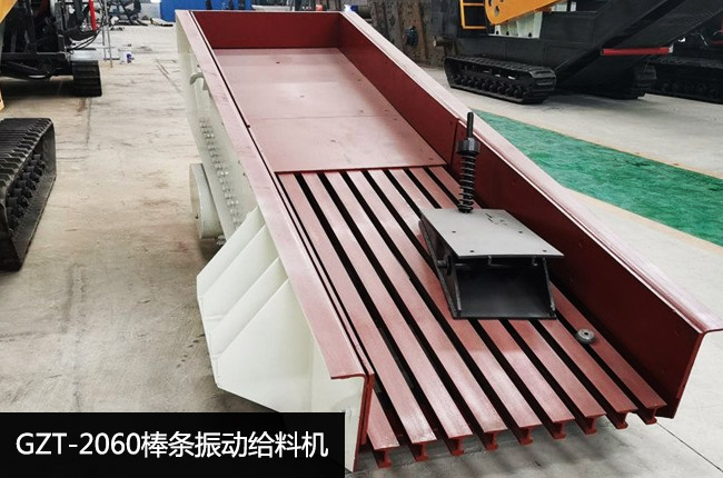 GZT-2060��ӽo�ϙC(j��)