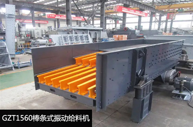 GZT1560��ӽo�ϙC