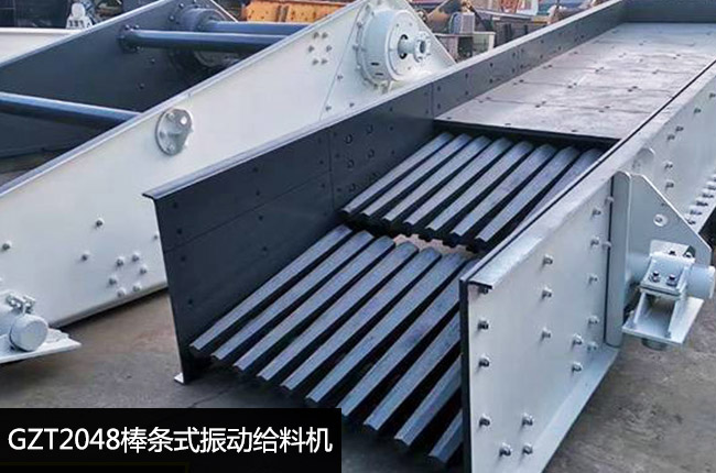 GZT2048��ӽo�ϙC