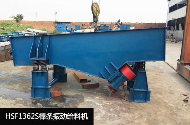 HSF1362S��ӽo�ϙC(j��)