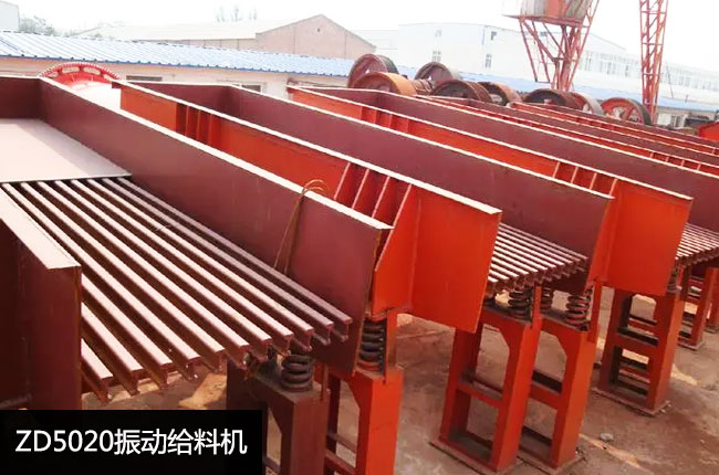 ZD5020���(d��ng)�o�ϙC(j��)