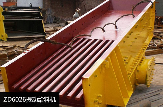 ZD6026��ӽo�ϙC(j��)