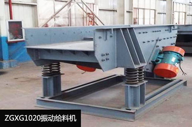 ZGXG1020��ӽo�ϙC(j��)