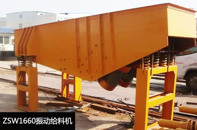 ZSW1660��ӽo�ϙC(j��)